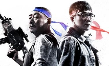 2017年7月腾讯视频好看的电影有哪些 2017年7月腾讯视有什么好看的电影