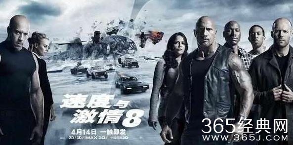 速度与激情女主要告别吗 速度与激情女主为什么要告别