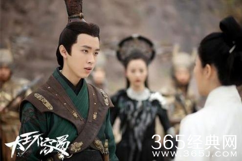 大王不容易片花曝光 大王不容易片花欣赏