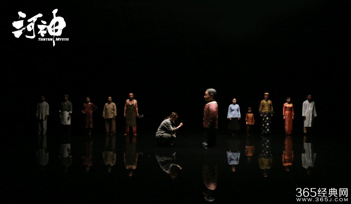 河神泥娃娃大哥是什么 河神郭得友为什么叫泥娃娃为大哥