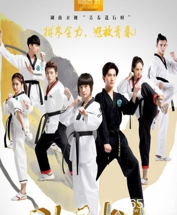 楚乔传收视率如何 楚乔传位居周播剧收视率历史第四位