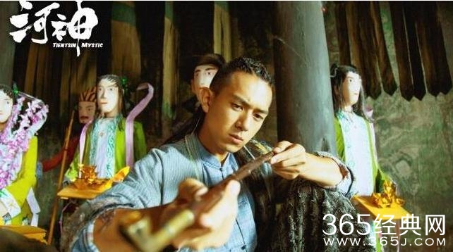 河神肖兰兰结局如何 河神肖兰兰结局和丁卯在一起了吗