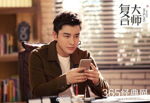 复合大师叶子喜欢谁 复合大师叶子结局和不干胶在一起了吗