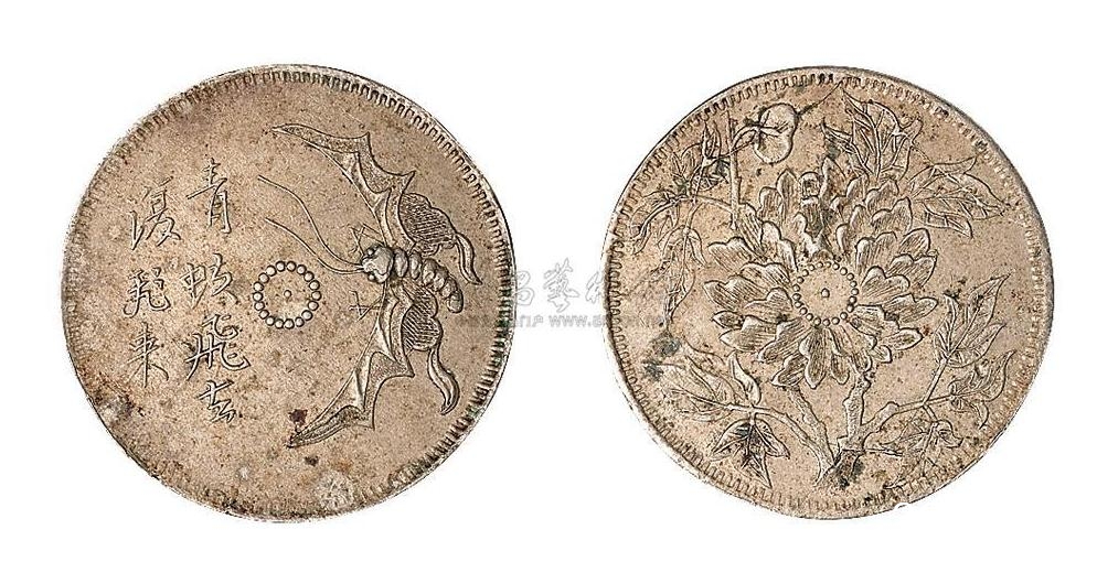 河神青蚨是什么 河神青蚨长什么样