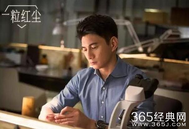 一粒红尘路卡斯结局如何 一粒红尘路卡斯有没有被辞退