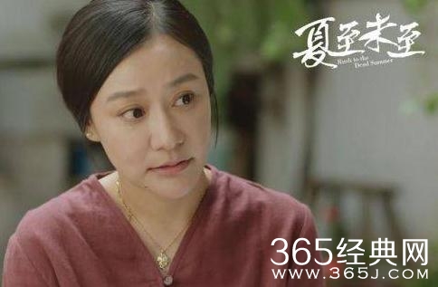夏至未至立夏的妈妈是谁演的 张莉个人资料简介