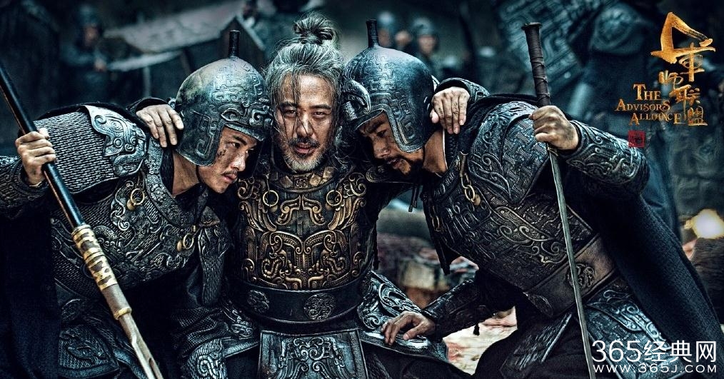 军师联盟孙权结局如何 军师联盟孙权结局死了吗怎么死的