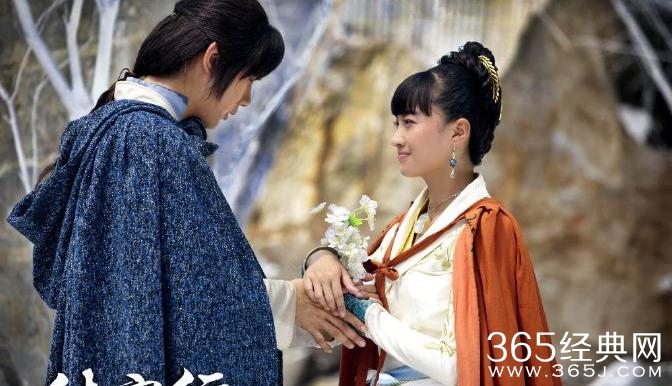 新侠客行大结局是什么 新侠客行结局如何