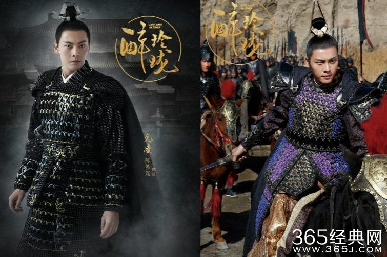 醉玲珑元凌的历史原型是谁 醉玲珑历史上有元凌这个人吗