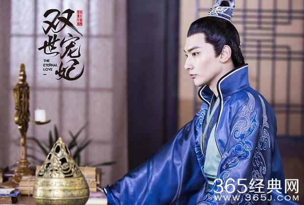 双世宠妃什么时候上映 双世宠妃上映时间