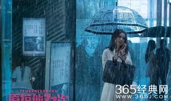 原谅他77次百度云资源下载 原谅他77次百度网盘分享