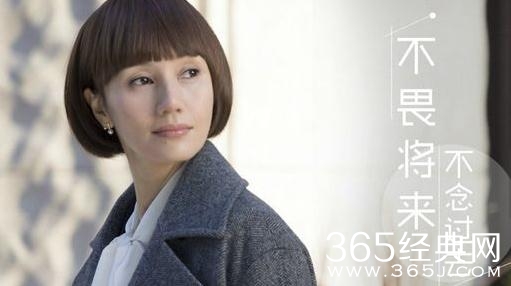 我的前半生唐晶是谁演的 袁泉个人资料介绍