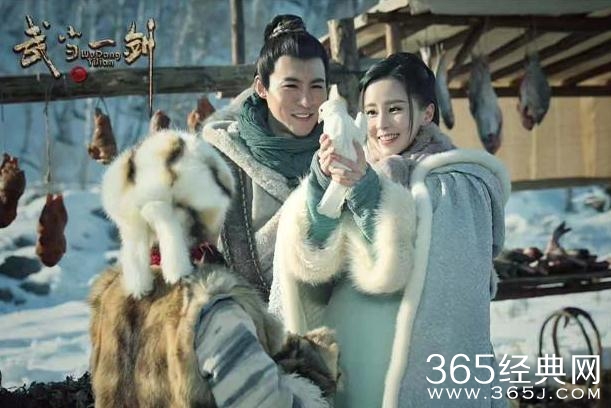 武当一剑什么时候上映 武当一剑上映时间