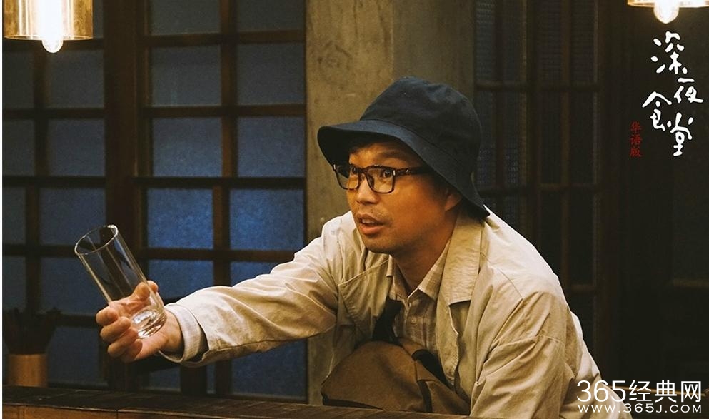 深夜食堂王迅演谁 深夜食堂王迅演什么角色