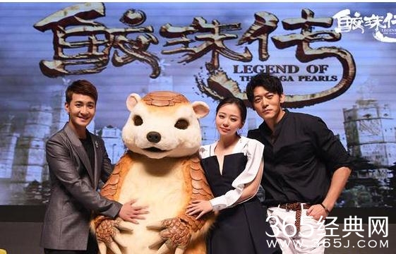 鲛珠传主题曲是什么 鲛珠传主题曲请让爱情相信你是谁唱的