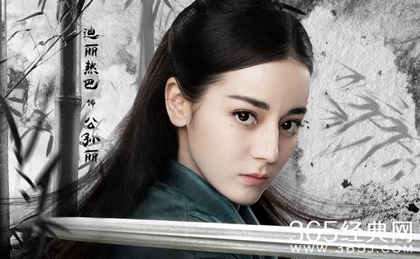 丽姬传经典台词有哪些 丽姬传经典台词盘点