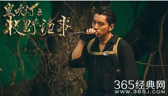 鬼吹灯之牧野诡事拘尸法王是谁鬼吹灯之牧野诡事拘尸法王为什么能控制住尸体