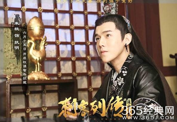 刺客列传之龙血玄黄第21-22集剧情讲的是什么 刺客列传之龙血玄黄第21-22集剧情剧透