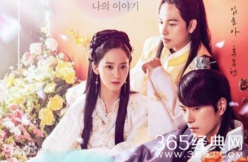 韩剧王在相爱王謜是谁演的 任时完个人资料介绍