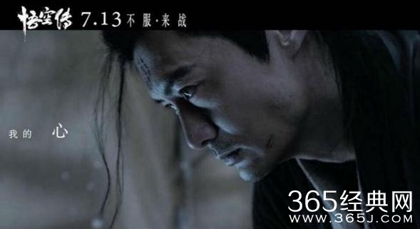 悟空传杨戬是谁演的 余文乐个人资料介绍