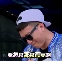 猎场孙红雷演谁 猎场孙红雷饰演什么角色