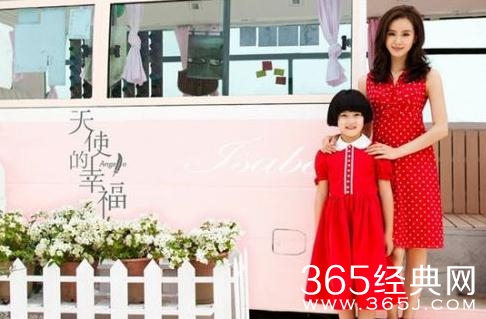 天使的幸福李一苹亲生父亲是谁 天使的幸福李一苹是谁的孩子