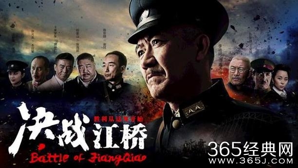 决战江桥第5-7集剧情讲的是什么 决战江桥第5-7集分集剧情剧透