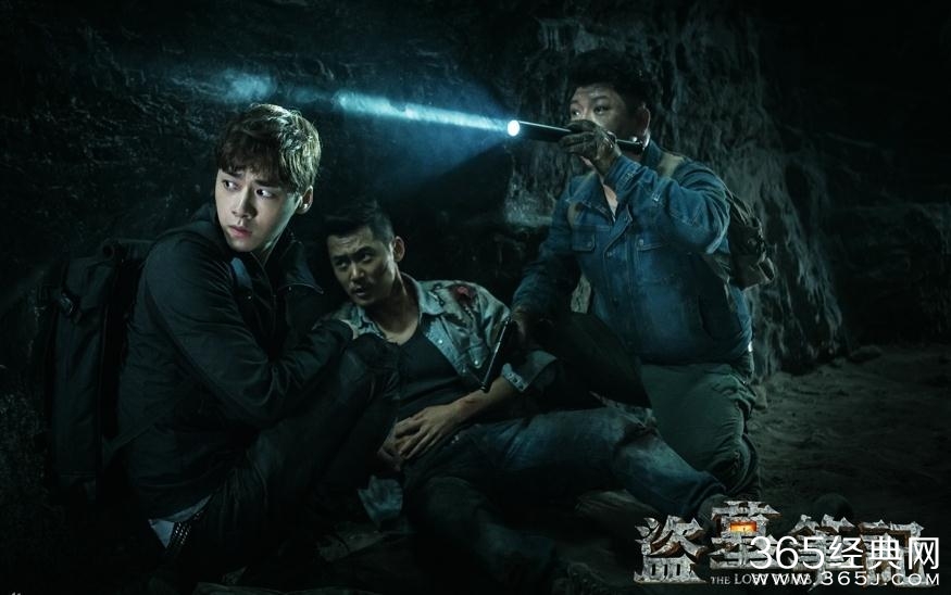 盗墓笔记之云顶天宫在哪里看 盗墓笔记之云顶天宫在腾讯播出吗