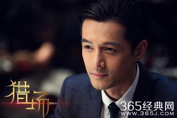 猎场孙红雷演谁 猎场孙红雷饰演什么角色