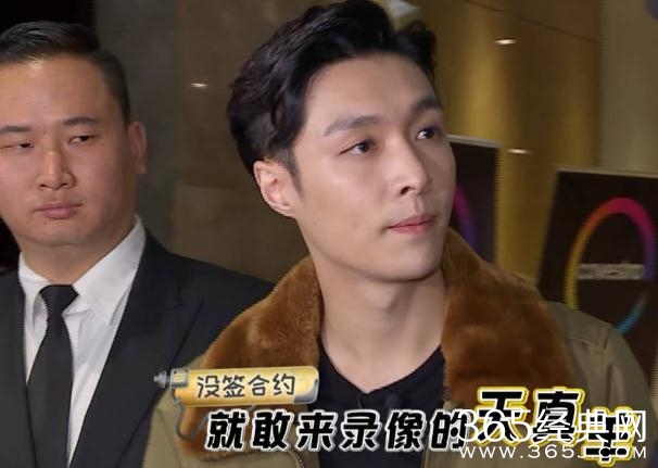 极限挑战张艺兴被劝退了吗 极限挑战张艺兴去为什么不录第二期