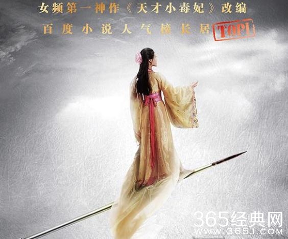 芸汐传大结局如何 芸汐传大结局是什么