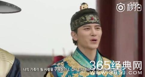 我的野蛮女友故事发生的时代背景是什么 我的野蛮女友清国皇子是清朝皇子吗