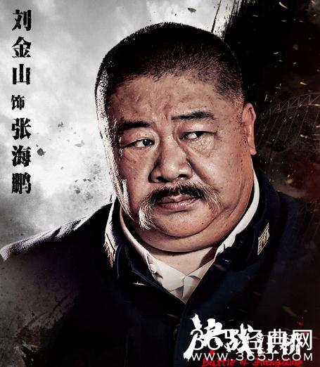 决战江桥第5-7集剧情讲的是什么 决战江桥第5-7集分集剧情剧透