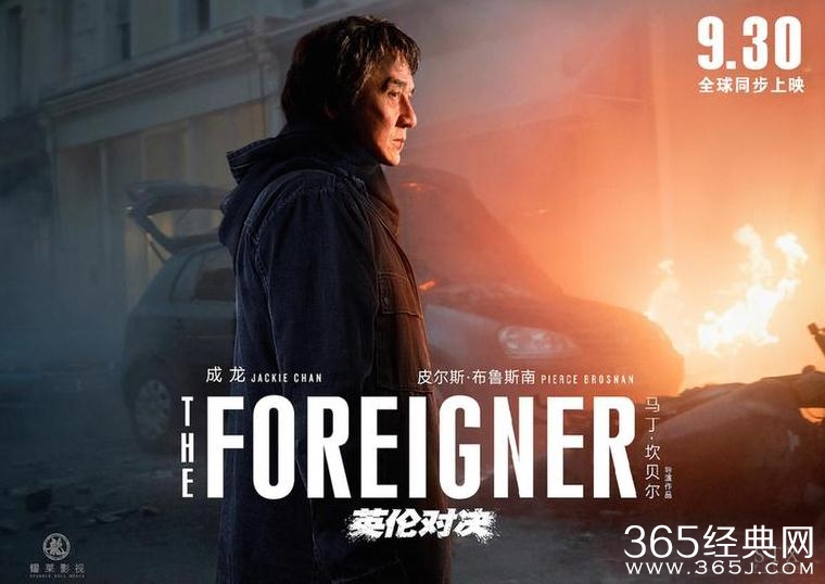 英伦对决经典台词有哪些 英伦对决经典台词盘点