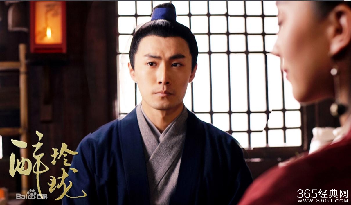 醉玲珑陆迁是谁演的 许鑫个人资料介绍