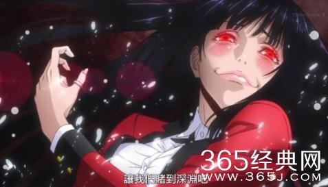 狂赌之渊为什么没有上映 狂赌之渊什么时候上映