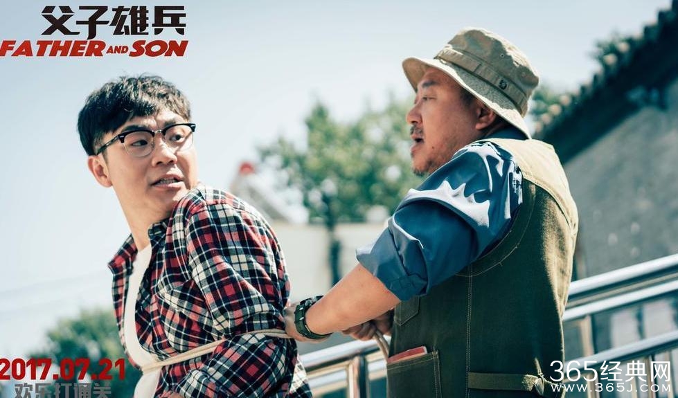 父子雄兵邬仙仙是谁演的 邬君梅个人资料介绍