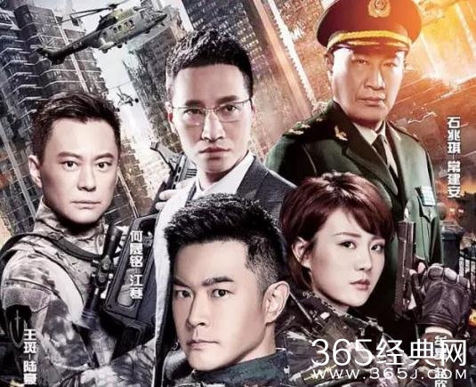 反恐特战队之猎影钟原是谁演的 黄维德个人资料介绍