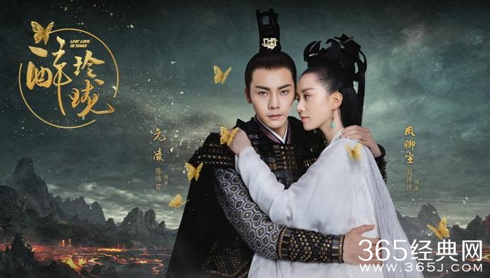 醉玲珑莲妃是谁演的 曾黎个人资料介绍