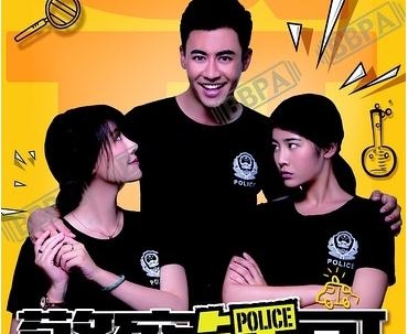 警察锅哥有第二部吗 警察锅哥第二部什么时候播