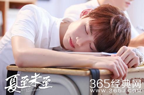 夏至未至大结局是什么 夏至未至大结局剧透