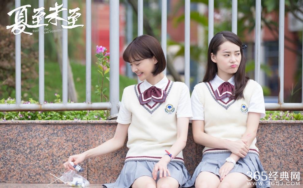 夏至未至大结局是什么 夏至未至大结局剧透