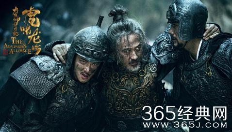 军师联盟有第二部吗 军师联盟第二部叫什么什么时候播