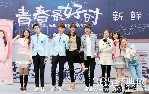 青春最好时经典台词有哪些 青春最好时经典台词盘点