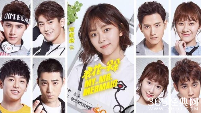 浪花一朵朵唐一白结局如何 浪花一朵朵唐一白结局和云朵在一起了吗