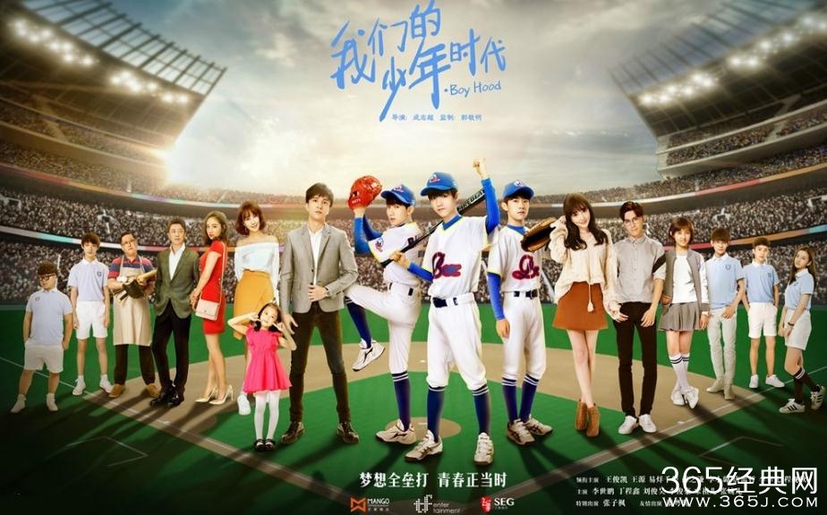 我们的少年时代尹柯为什么离家出走 我们的少年时代尹柯离家出走的原因是什么