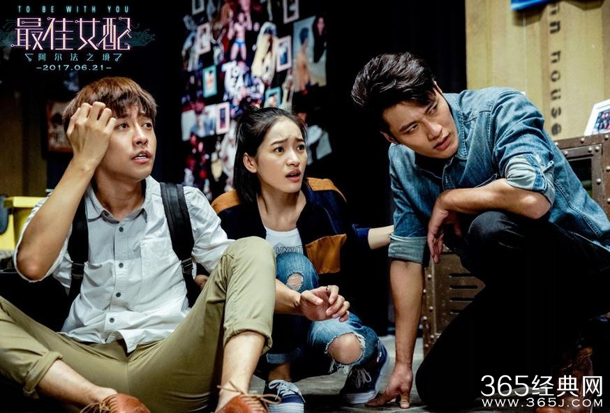 最佳女配常明的身体在哪里 最佳女配常明的身体在什么地方