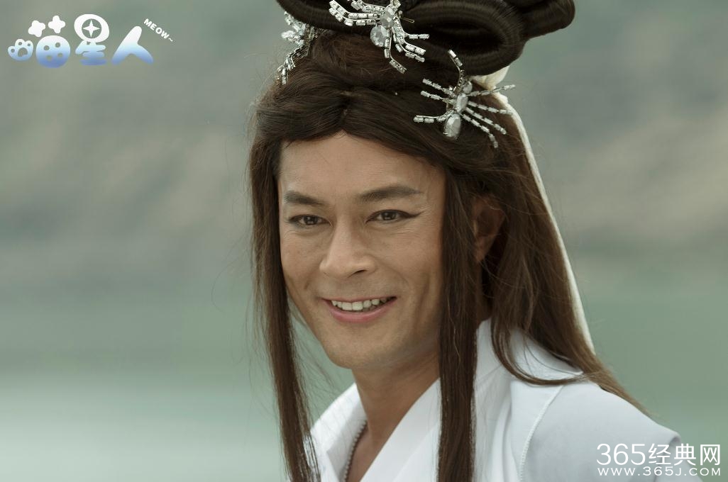 喵星人古天乐女装扮相是什么样 喵星人古天乐女装扮相如何