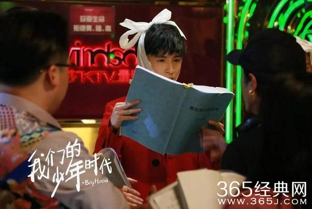 我们的少年时代陶西为什么同意真人秀录制 我们的少年时代陶西的小算盘是什么