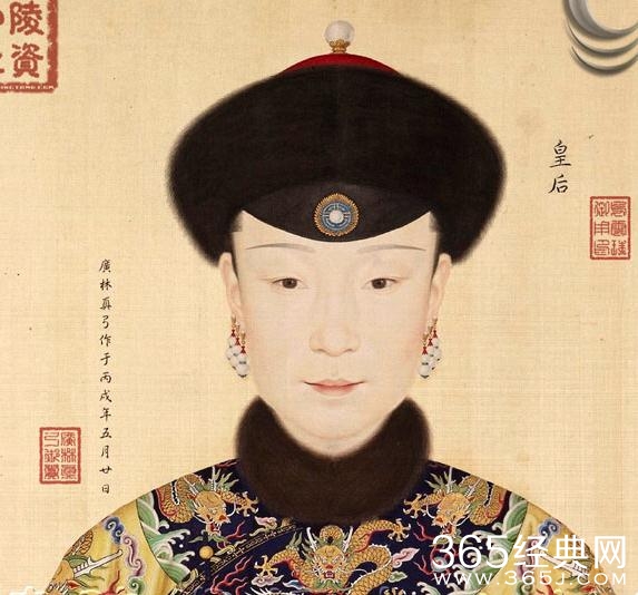 延禧攻略秦岚为什么一耳三钳 延禧攻略一耳三钳是什么习俗